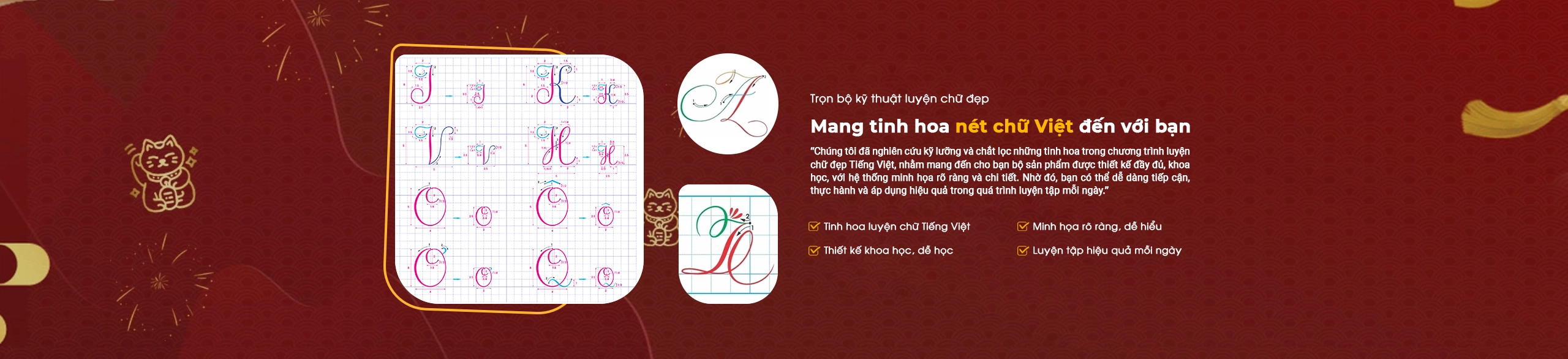 Banner khuyến mãi